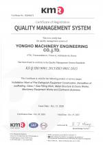 Quality Management Sysyem